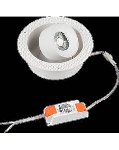 Точечный светильник Arlight SP-PLURIO-BUILT-TRIMLESS-R160-9W Day4000 WH-WH 36deg / 038065