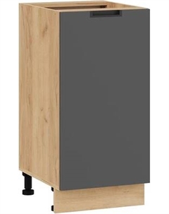 Шкаф-стол кухонный ТриЯ Гренада с одной дверью 1Н4 Трия