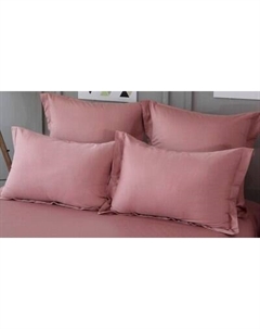 Комплект наволочек Sofi de Marko Матера 50x70 / Н-М-(марса)-50x70 Sofi de marko