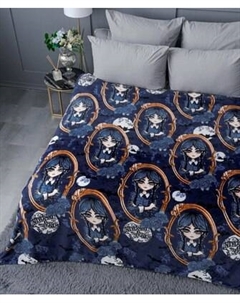 Плед Павлинка Уэнсдэй 200x220