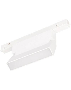 Трековый светильник Arlight MAG-ORIENT-FLAT-FOLD-S195-6W Warm3000 WH 80deg / 035855