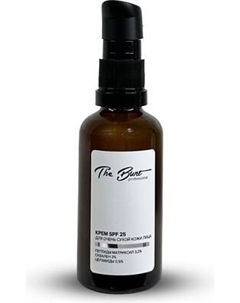 Крем для лица The Bunt Professional для очень сухой кожи SPF 25 The bunt