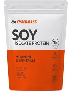 Протеин CYBERMASS Soy Cybermass