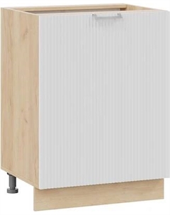 Шкаф-стол кухонный ТриЯ Кимберли 1Н6 с одной дверью Трия