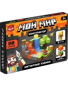 Конструктор магнитный Unicon Магнитные кубики. Мой мир T051 / 10576107