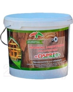 Пропитка для дерева Osprey Декоративная