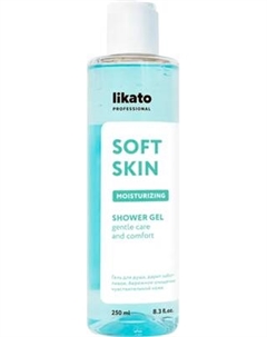 Гель для душа Likato Professional Soft Skin Likato professional