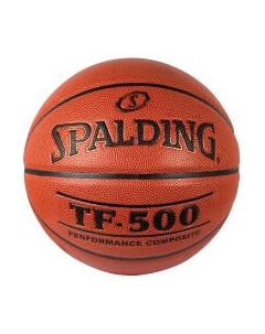 Баскетбольный мяч Spalding Excel TF500 / 77-205Z