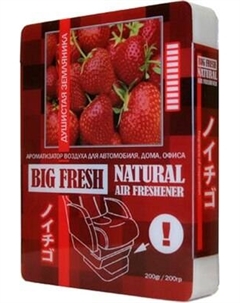 Ароматизатор автомобильный FKVJP Big Fresh Душистая земляника BF-51 Fkvjp