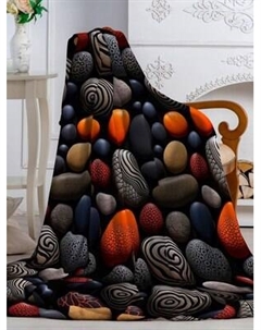 Плед PAVLine Камушки 150x200 Pavline