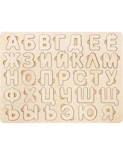 Развивающая игра Десятое королевство Алфавит / 00742