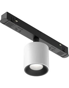 Трековый светильник Maytoni TR132-4-7W-DS-W