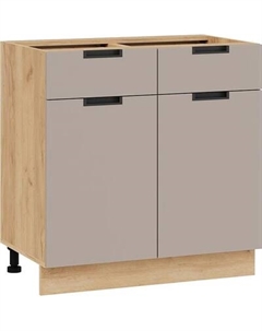 Шкаф-стол кухонный ТриЯ Гренада 1Н8Я1 Трия