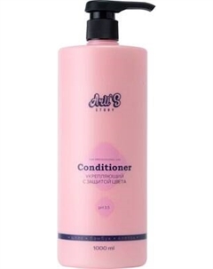 Кондиционер для волос Arli's Story Укрепляющий с защитой цвета Arli's story