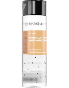 Тонер для лица Markell Pro-Bio Увлажняющий