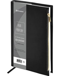 Ежедневник Brauberg Zipline / 116247