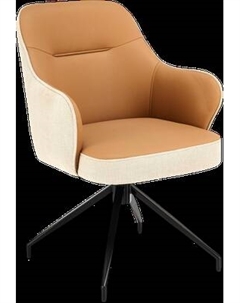 Стул Halmar K527