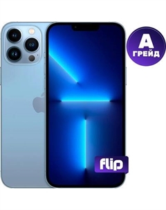 Смартфон восстановленный Apple iPhone 13 Pro Max 128GB Flip Грейд A