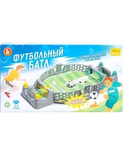 Настольная игра Десятое королевство Футбольный батл / 70037