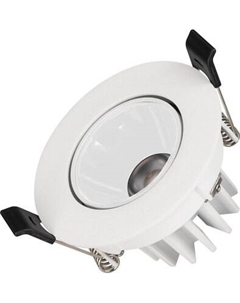 Точечный светильник Arlight MS-FORECAST-BUILT-TURN-R82-8W Day4000 WH-WH 32deg / 037186