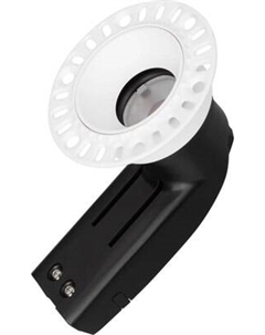 Точечный светильник Arlight MS-RIALTO-TRIMLESS-R40-9W Warm2700 WH 36deg / 054472