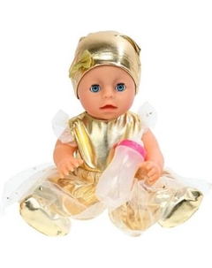 Пупс с аксессуарами Карапуз Y30BB-GOLD-24-RU