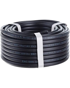 Кабель силовой Rexant ВВГ-Пнг(А) / 01-8201-20