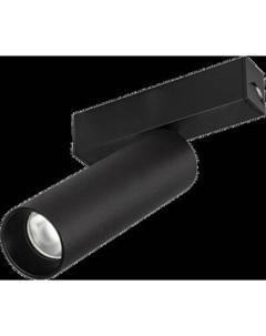 Трековый светильник Arlight MAG-SPOT-25-R120-12W Day4000 BK 30deg 24V / 033241