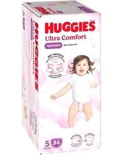 Подгузники-трусики детские Huggies Ultra Comfort Box 5 Girl