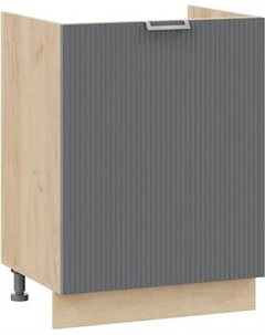 Шкаф под мойку ТриЯ Кимберли 1Н6М с одной дверью Трия