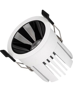 Точечный светильник Arlight MS-ATLAS-BUILT-R66-15W Day4000 WH-BK 35deg / 033652