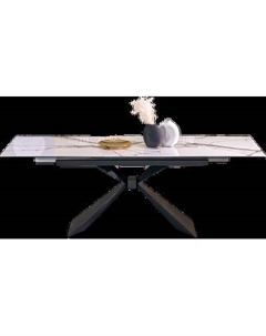 Обеденный стол Halmar Luciano