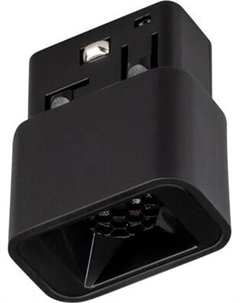 Трековый светильник Arlight MAG-ORIENT-BABY-S36x21-2W Day4000 BK 24deg / 046622