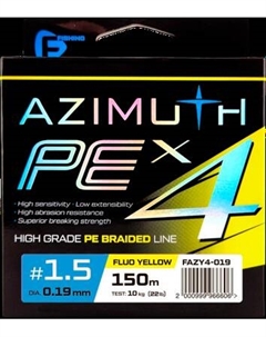 Леска плетеная F-Fishing Azimuth PE X4 150м Fluo Yellow / FAZY4-019 F-fishing