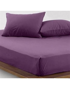 Комплект наволочек Urban Family Крокус 70x70 / 682 Urban family