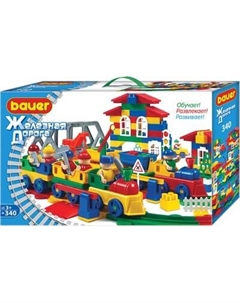 Конструктор Bauer Железная дорога / 257