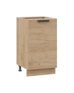 Шкаф-стол кухонный ТриЯ Детройт 1Н45 Трия