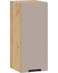 Шкаф навесной для кухни ТриЯ Гренада с одной дверью 1В3 Трия