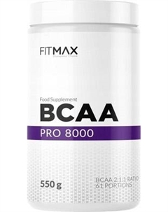 Аминокислоты BCAA Fitmax Pro 8000 Вишня
