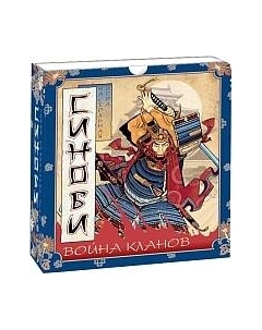 Настольная игра Правильные Игры Синоби. Война кланов 21-01-01 Правильные игры