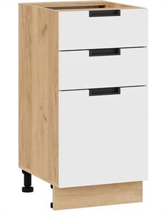 Шкаф-стол кухонный ТриЯ Гренада с тремя ящиками 1Н4Я3 Трия