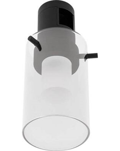 Трековый светильник Arlight ART-APRIORI-LANTERN-C-R60-5W Warm3000 BK 350deg / 044773