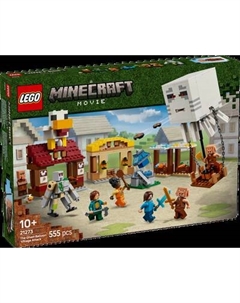Конструктор Lego Minecraft Атака на деревню Гаст-Барбол / 21273