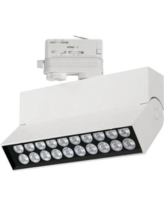 Трековый светильник Arlight LGD-LOFT-TRACK-4TR-S170-10W White6000 WH 24deg / 033115