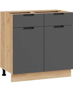 Шкаф-стол кухонный ТриЯ Гренада 1Н8Я1 Трия