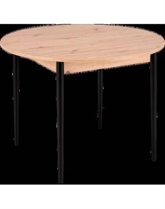 Обеденный стол Halmar Pivot 102-142x102x75