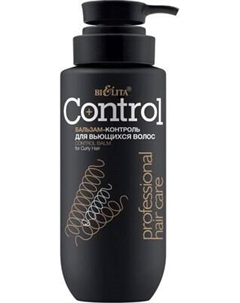 Бальзам для волос Belita Professional Hair Care контроль для вьющихся волос