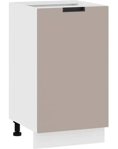 Шкаф-стол кухонный ТриЯ Гренада с одной дверью 1Н45 Трия