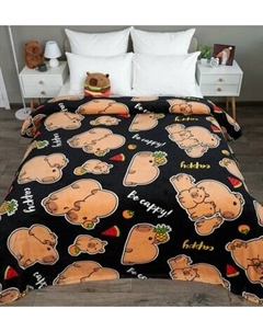 Плед Павлинка Хеппи Капи 150x200