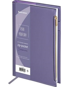 Ежедневник Brauberg Zipline / 116249